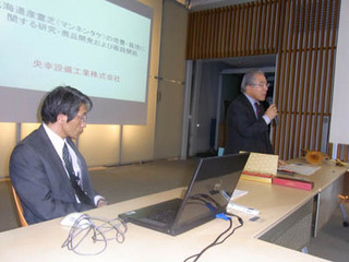 2011・2・17eSRU1A.jpg