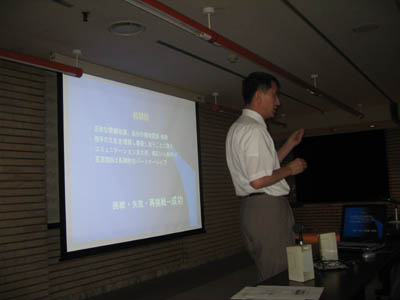 日語弁論大会A.jpg