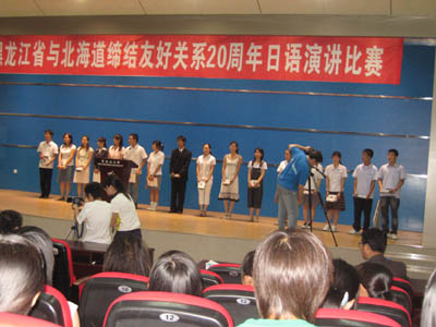 日語弁論大会A.jpg