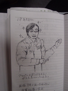 八戸氏の似顔絵A.jpg