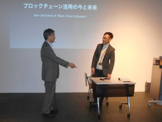 坪井氏と語る三橋教授A.jpg