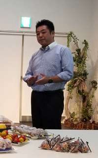 新山将督氏A.jpg