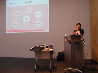 講演中の田村氏A.jpg