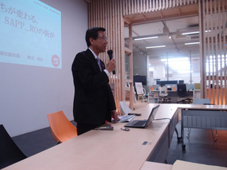 講義中の秋元副市長A.jpg