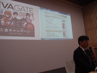 講義中の里見氏A.jpg